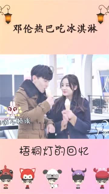 看·锡林郭勒丨一起追光,锡林郭勒的日落之旅