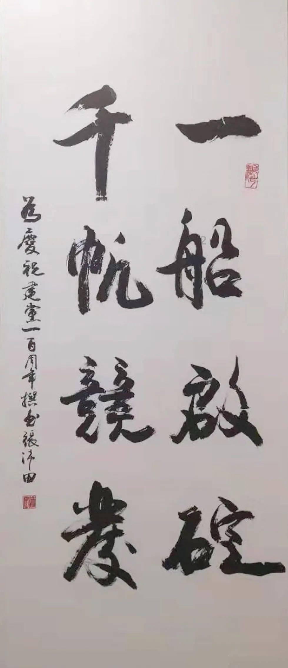 逃离城郊古宅